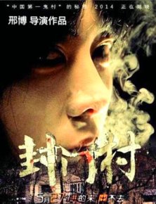 邢博的人物经历