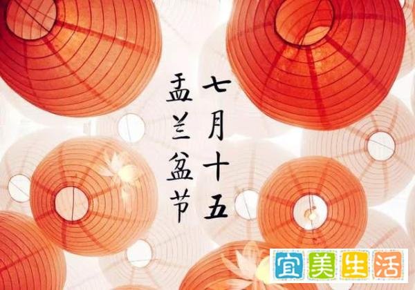 被抵制的夏日祭,其实源头是已淡出中国人记忆的传统节日