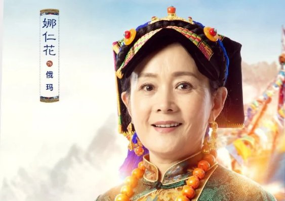 《阿坝一家人》电视剧演员表有哪些?