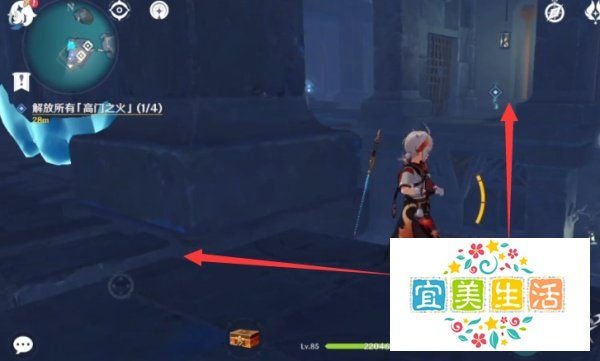 原神解放所有高门之火任务完成攻略