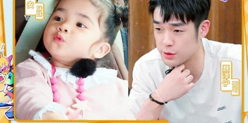安安不姓聂，聂泽宁也不姓聂。
