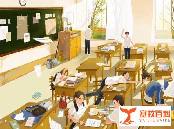 大家最关心的开学问题,山东大中小学确定下来了!