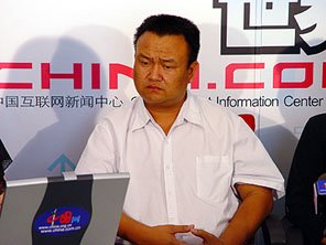 李继东的介绍
