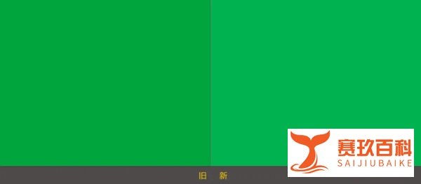 牛根生时代结束！蒙牛22年首次更换logo