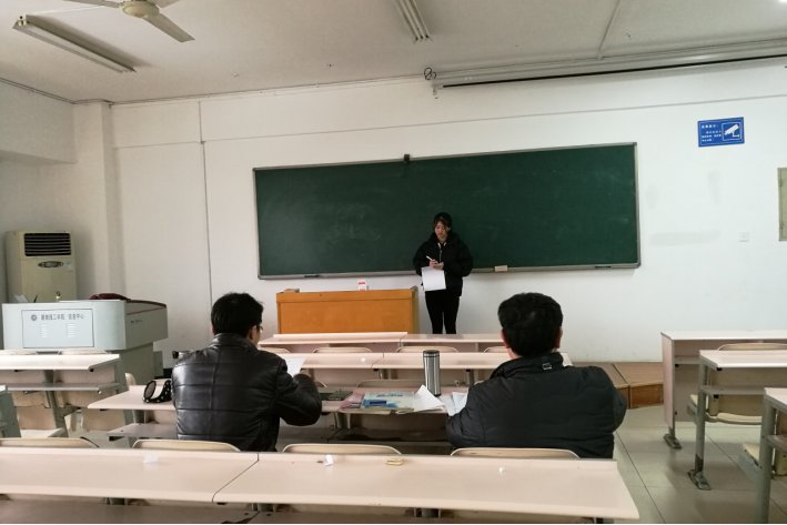 2023教资面试时间