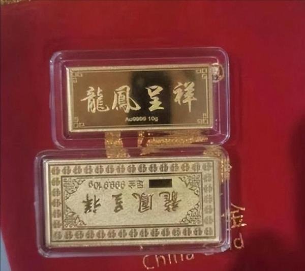 顺丰寄丢20克黄金保价八千只赔两千，保价不等于保险！