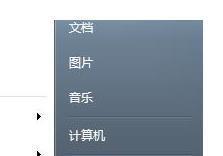 登陆lol游戏，提示游戏环境异常怎么解决？