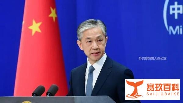 美军撤离行动结束 外交部回应 这是咋情况？