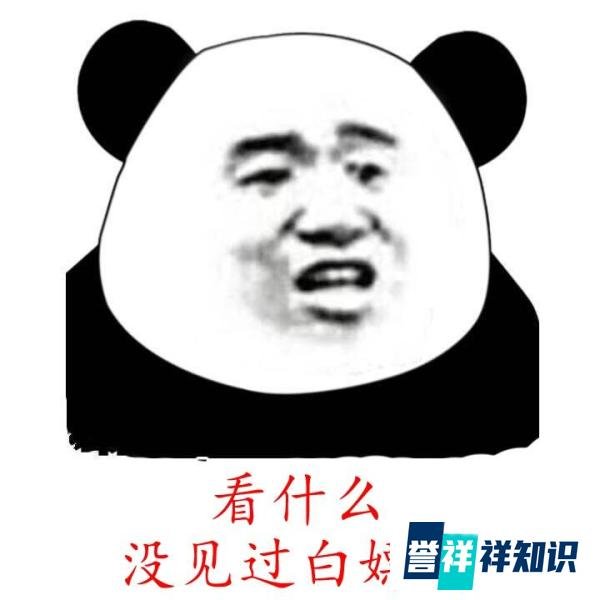 三国杀将魂怎么得？怎么用？如何避雷选择合成最适合自己的武将