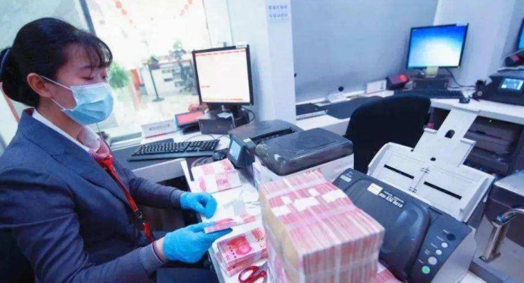“个人存取现金超5万元需登记”暂缓施行，央行是如何回应这件事的？