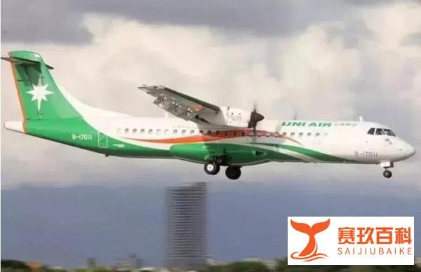 台媒：旅客持阳性证明飞厦门，台航空公司竟放行，同机2人确诊