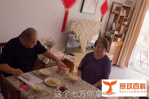 《小日子》朱大力到死都不知道，一生被“敬畏”的他，活得多失败