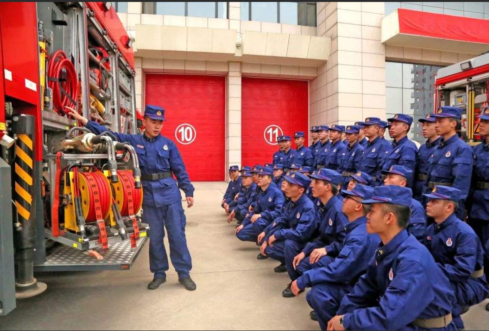 国家消防救援学校分数线