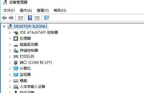 网卡不支持win10系统怎么解决