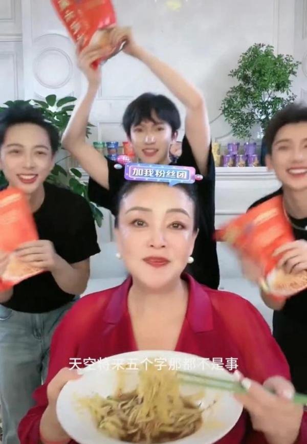 大小S无故中枪！黄子佼爆料姐妹俩曾嗑药，张兰直播间里又赚翻