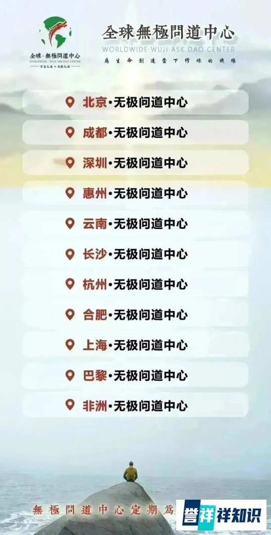 身为母亲，如何活出自己？