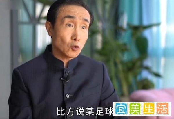 巩汉林：某足球队年收入千万，没看到他们进球，完全给中国人丢脸