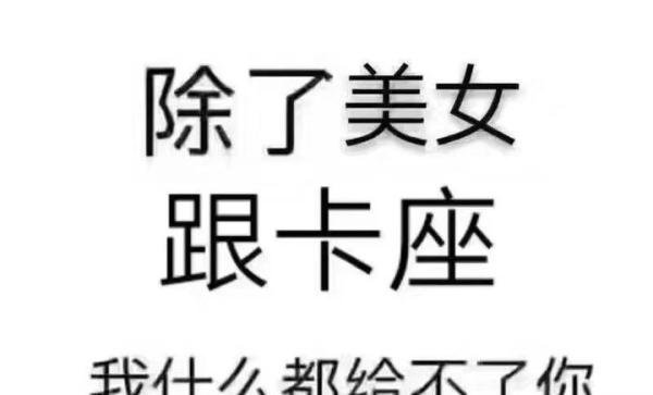 长沙酒吧订台攻略