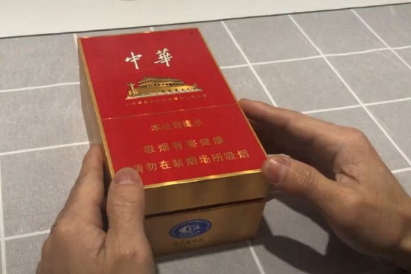 中华金中支和双中支的区别