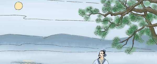 男生对你发我见青山多妩媚什么意思