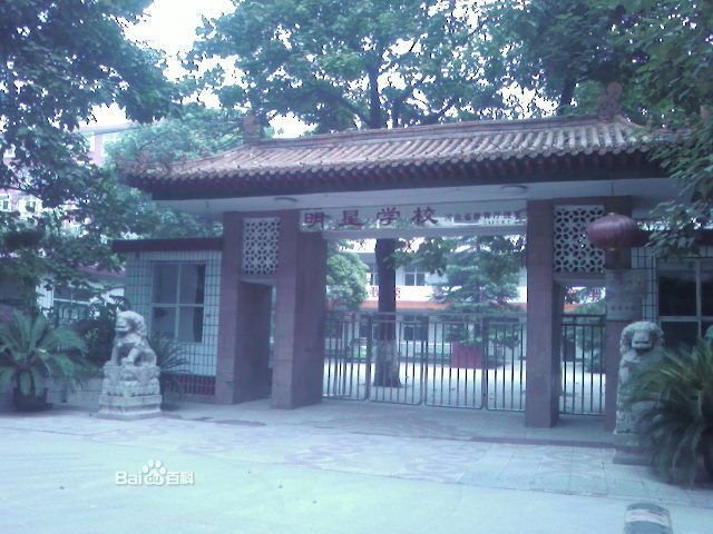 石家庄16楼的网站简介