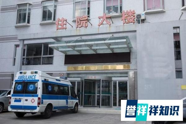 北京积水潭医院院长田伟被抓！医疗反腐最为重磅的新闻来了