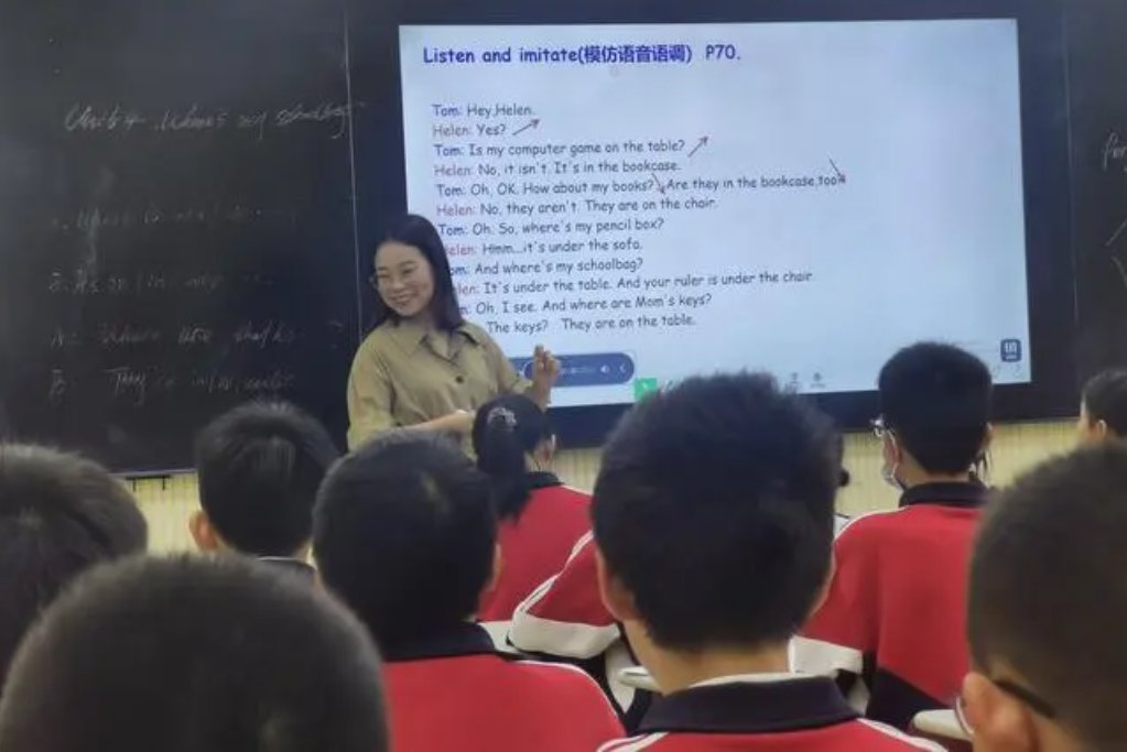 i am a student改为一般疑问句是什么?