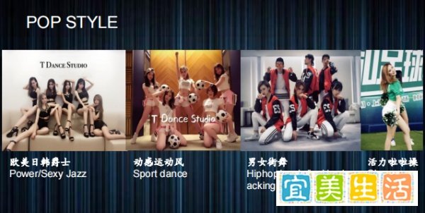 芜湖年会舞蹈表演节目推荐