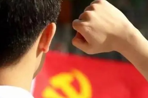 政治面貌应该填什么呢？