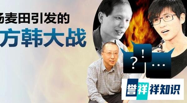 韩寒监制电影决战最强五一挡。这么多年过去了 ,你还认为韩寒是代笔的吗?