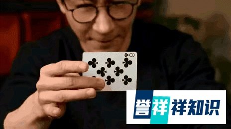 从五登春晚,迎娶白富美,红遍全国的刘谦为何“消失”了?