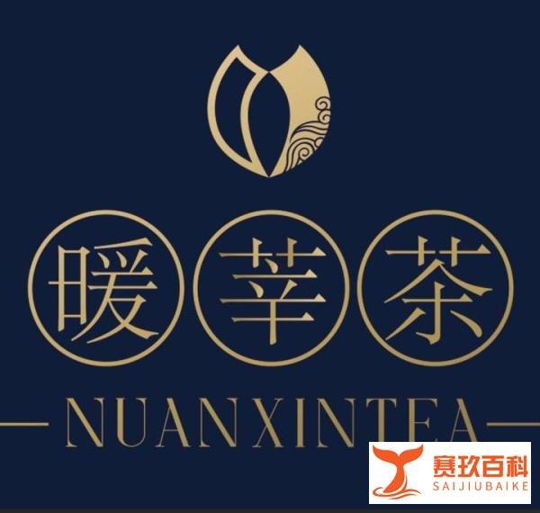 开个茶叶店需要多少钱？开茶叶专卖店哪个品牌产品好卖？
