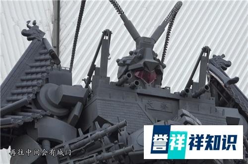央美教师五年打造中国版“高达”，古城门变身机甲，可网友不买账