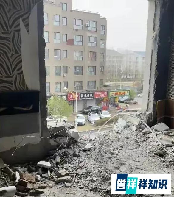 承重墙被砸1.6亿赔款谁来出? 这是咋情况？