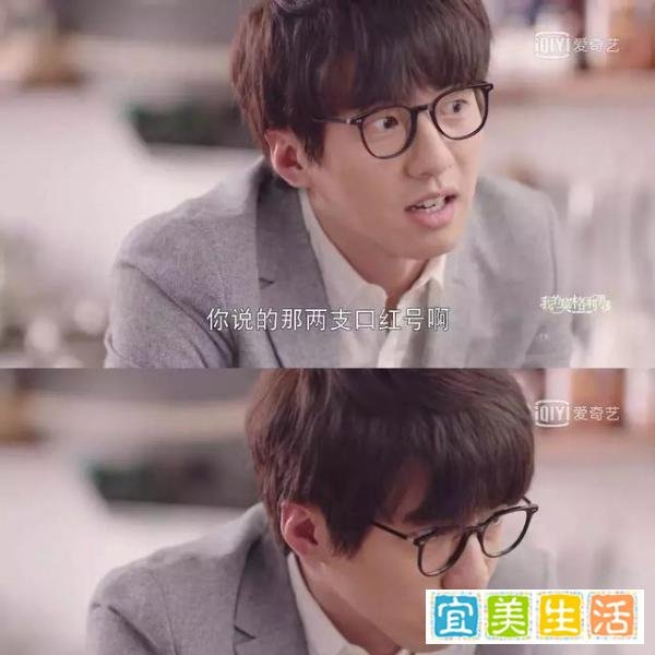 《我的莫格利男孩》：唐澄为什么要和陆子曰分手？