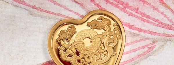 央行心形纪念币怎么买
