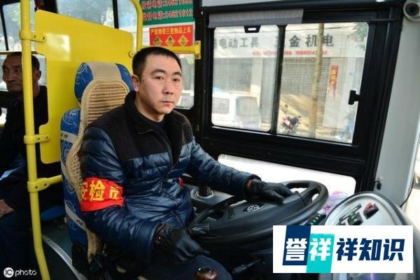 女子掌掴公车司机，为何被判刑四年？