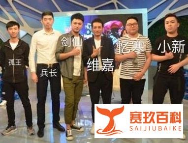 王者荣耀：电竞圈又出大事！20岁年轻主播猝死，愿天堂没有熬夜！