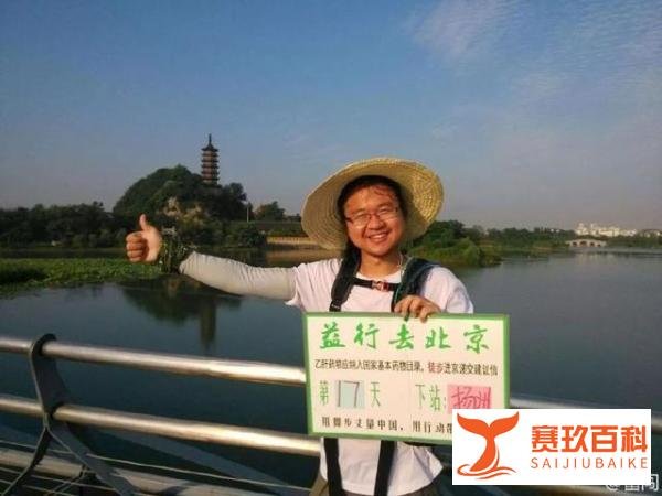 雷闯事件:先强奸后恋爱构成强奸罪吗?