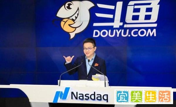 斗鱼CEO陈少杰失恋超过一个月，随之公司营收陆续下滑严重