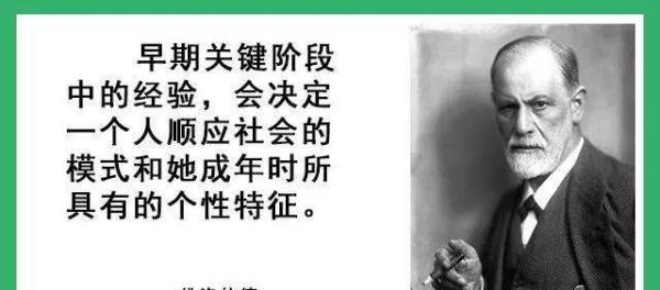 婉晴教育｜热点新闻｜14岁少年高考683分，学霸和学渣的差距在哪里？