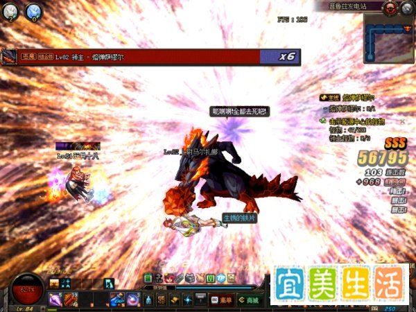 dnf元素怎么刷图快？