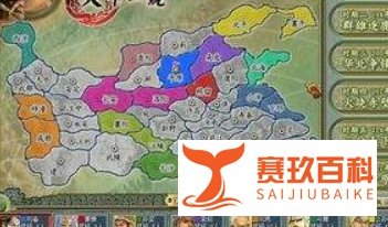 三国霸业2怎么玩