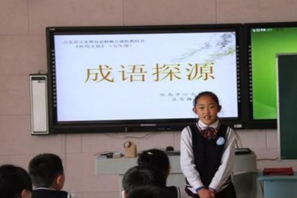 妖言惑众是什么植物