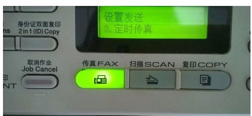惠普m128n传真机的使用方法是什么?