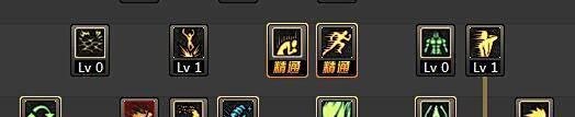 dnf86级男街霸/千手罗汉/暗街之王二觉刷图加点?