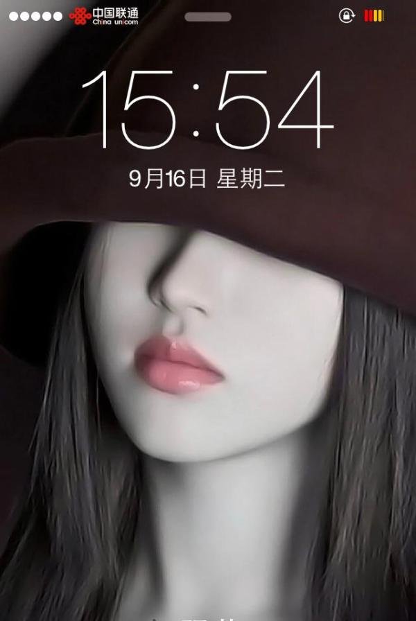 iPhone修改运营商图标为彩色