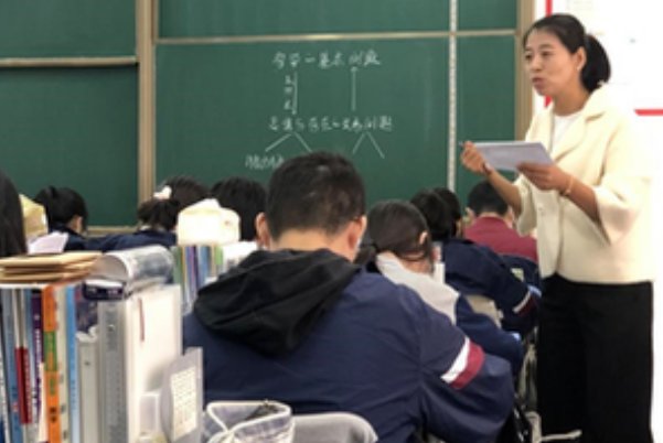 帹怎么读
