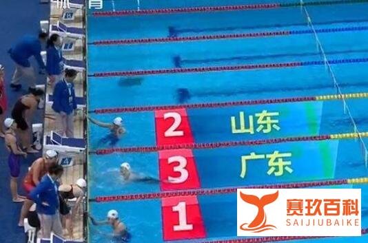 叶诗文一棒追回10秒 这是咋情况？