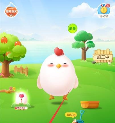 蚂蚁庄园新年路边会有吹糖人的小摊答案